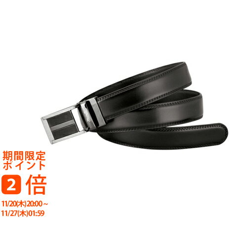 マレリー ワンプッシュベルト クロ(ギフト 引き出物 引出物 快気祝い 結婚式 内祝い お返し 引越し ご挨拶 香典返し)