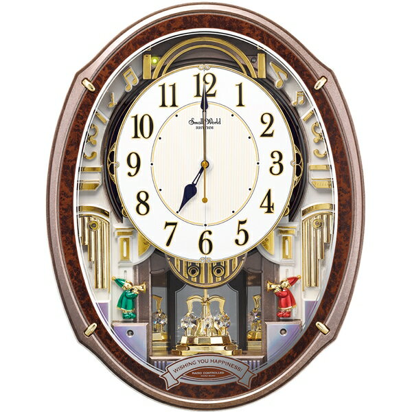 リズム スモールワールドアルディ(ギフト 引き出物 引出物 快気祝い 結婚式 内祝い お返し 引越し ご挨拶 香典返し)