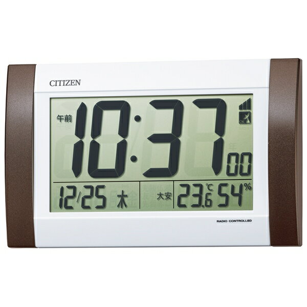 シチズン 電波掛置兼用時計(ギフト 引き出物 引出物 快気祝い 結婚式 内祝い お返し 引越し ご挨拶 香典返し)