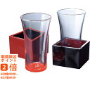 ぬりもん de Verre 蒔絵 鶴&亀 一口グラス・マスセットペア(ギフト 引き出物 引出物 快気祝い 結婚式 内祝い お返し 引越し ご挨拶 香典返し)