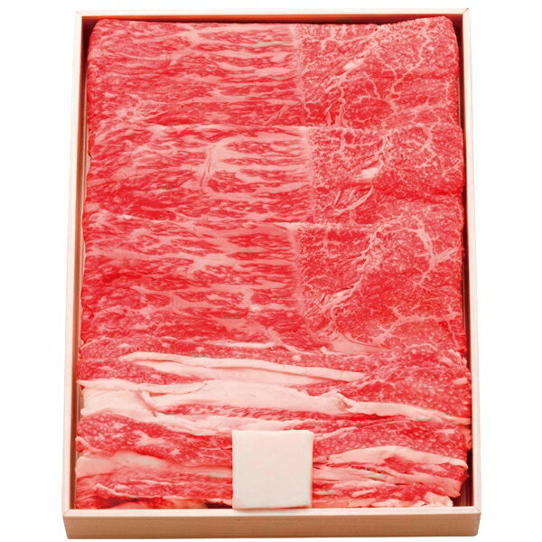 【メーカー直送】松阪牛ももバラすき焼き400g(ギフト 引き出物 引出物 快気祝い 結婚式 内祝い お返し 引越し ご挨拶 香典返し)