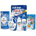 ギフト工房 抗菌除菌・アリエール&ジョイセット(ギフト 引き出物 引出物 快気祝い 結婚式 内祝い お返し 引越し ご挨拶 香典返し)
