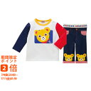 ミキハウス Tシャツセット 黄(ギフト 引き出物 引出物 快気祝い 結婚式 内祝い お返し 引越し ご挨拶 香典返し)
