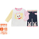 ミキハウス Tシャツセット ピンク(ギフト 引き出物 引出物 快気祝い 結婚式 内祝い お返し 引越し ご挨拶 香典返し)