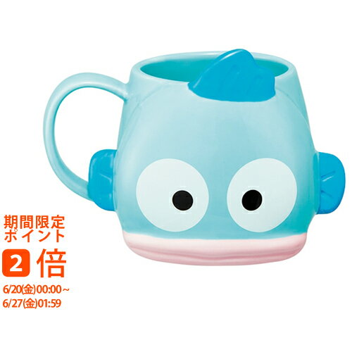 サンリオキャラクターズ 陶器ダイカットマグカップ ハンギョドン(ギフト　引き出物　引出物　快気祝い　結婚式　内祝い　お返し　引越し　ご挨拶　香典返し)