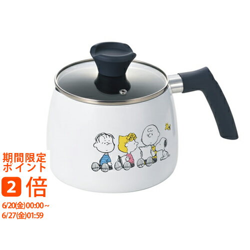 スヌーピー BTマルチクックパン2.5L(ギフト　引き出物　引出物　快気祝い　結婚式　内祝い　お返し　引越し　ご挨拶　香典返し)