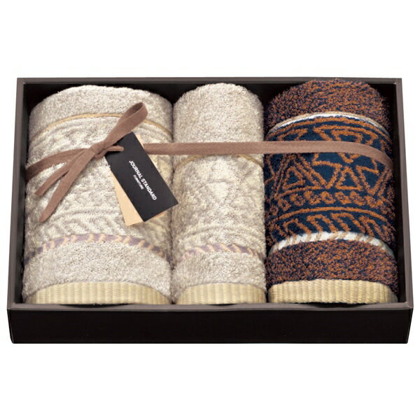 ジャーナル スタンダード ファニチャー クエスト タオルセット(ギフト　引き出物　引出物　快気祝い　結婚式　内祝い　お返し　引越し..