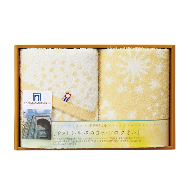 やさしい手摘みコットンのタオル タオルセット(ギフト　引き出物　引出物　快気祝い　結婚式　内祝い　..