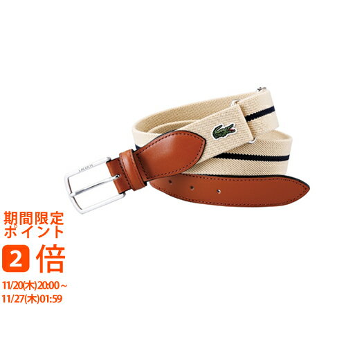 LACOSTE ベルト ベージュ(ギフト プレゼント 引き出物 引出物 結婚式 内祝い お返し 御礼 誕生日 お誕生日 メンズ おしゃれ 人気 ビジネスマン 革製品 カジュアル ブランド)