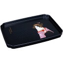 紀州 写楽 和風カフェトレー 松本米三郎(ギフト 引き出物 引出物 快気祝い 結婚式 内祝い お返し 引越し ご挨拶 香典返し)