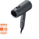 パナソニック ヘアードライヤーイオニティ(ギフト 引き出物 引出物 快気祝い 結婚式 内祝い お返し 引越し ご挨拶 香典返し)