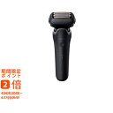 パナソニック ラムダッシュPRO 5枚刃(ギフト 引き出物 引出物 快気祝い 結婚式 内祝い お返し 引越し ご挨拶 香典返し)