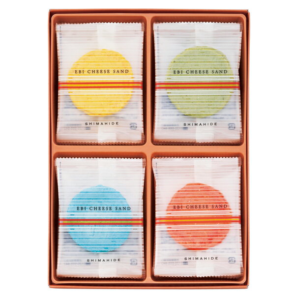 【ラッピング・送料無料】志ま秀 クアトロえびチーズ 海老菓子本舗 バラエティー セット せんべい えびせん(敬老の日 引き出物 内祝い 出産内祝い 結婚内祝い ギフト 香典返し 法要 新築内祝い お祝い返し お祝い お礼 御礼 御挨拶 記念品 御歳暮 和菓子 法人 えびせん)