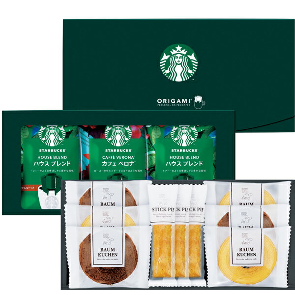 スターバックスコーヒー&スイーツギフト(ギフト　引き出物　引出物　快気祝い　結婚式　内祝い　お返し　引越し　ご挨拶　香典返し 御中元　御歳暮　母の日　父の日　コーヒー バウムクーヘン スタバ 焼菓子　)