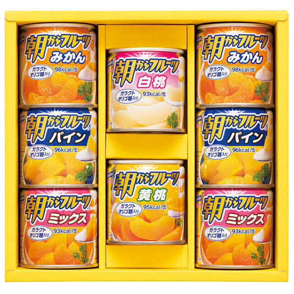 はごろもフーズ デザートギフト(ギフト　引き出物　引出物　快気祝い　結婚式　内祝い　お返し　引越し　ご挨拶　香典返し)