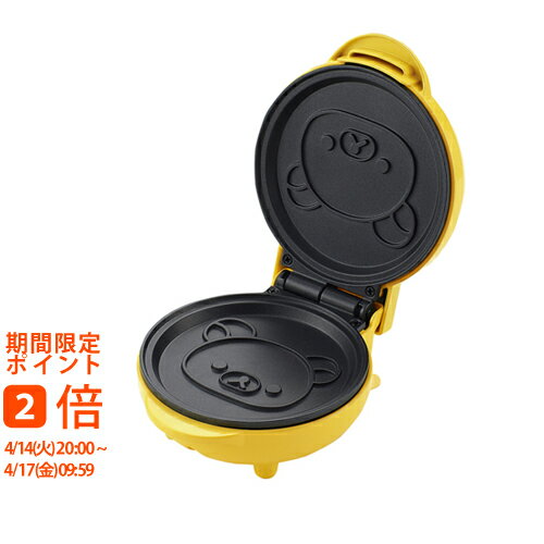 リラックマ パンケーキメーカー(ギフト　引き出物　引出物　快気祝い　結婚式　内祝い　お返し　引越し　ご挨拶　香典返し)