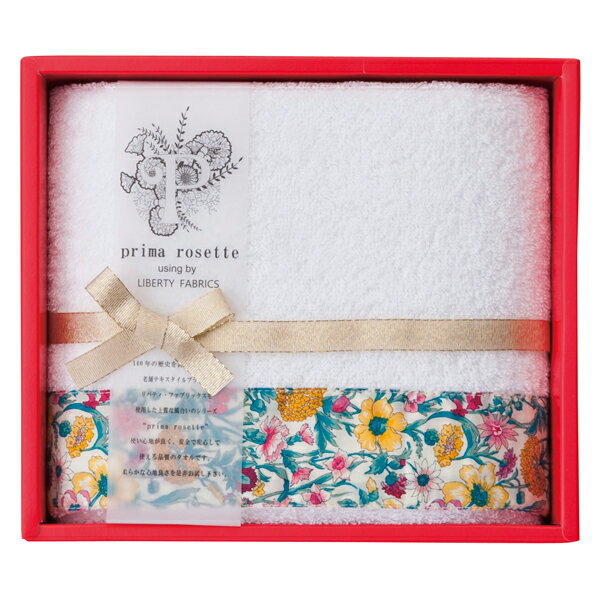 Rakuten - prima rosette using by LIBERTY FABRICS フェイスタオル イエロー(ギフト　引き出物　引出物　快気祝い　結婚式　内祝い　お返し　引越し　ご挨拶　香典返し)