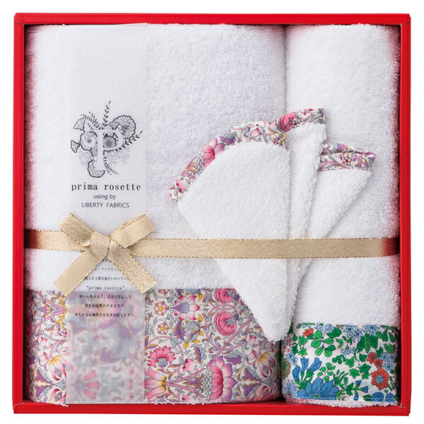 Rakuten - prima rosette using by LIBERTY FABRICS タオルセット(ギフト　引き出物　引出物　快気祝い　結婚式　内祝い　お返し　引越し　ご挨拶　香典返し)
