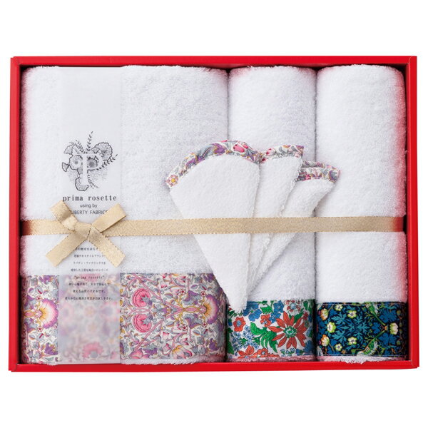 prima rosette using by LIBERTY FABRICS タオルセット(ギフト　引き出物　引出物　快気祝い　結婚式　内祝い　お返し　引越し　ご挨拶　香典返し)
