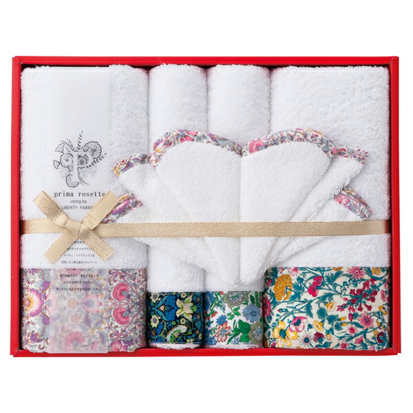prima rosette using by LIBERTY FABRICS タオルセット(ギフト　引き出物　引出物　快気祝い　結婚式　内祝い　お返し　引越し　ご挨拶　香典返し)