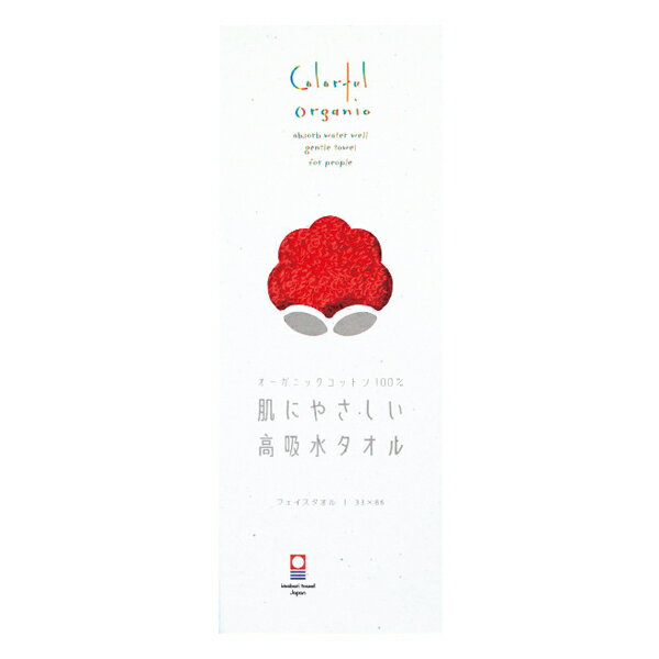 Rakuten - CoLorfuL Organic マフラータオル レッド(ギフト　引き出物　引出物　快気祝い　結婚式　内祝い　お返し　引越し　ご挨拶　香典返し)