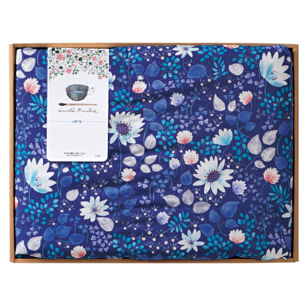 アンナエミリア 洗える羽毛肌掛ふとん(ギフト 引き出物 引出物 快気祝い 結婚式 内祝い お返し 引越し ご挨拶 香典返し)