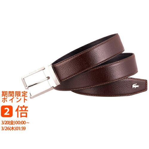 LACOSTE ベルト ダークブラウン(ギフ�