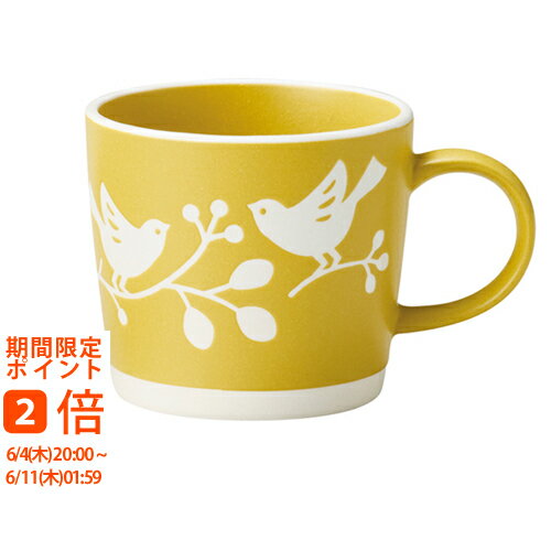 ナチュル マグカップ バードYE(ギフト　引き出物　引出物　快気祝い　結婚式　内祝い　お返し　引越し　ご挨拶　香典返し)