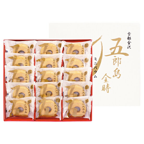 Rakuten - 【メーカー直送】五郎島金時 ミニバウムクーヘン(ギフト　引き出物　引出物　快気祝い　結婚式　内祝い　お返し　引越し　ご挨拶　香典返し)