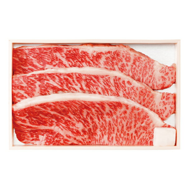 Rakuten - 【メーカー直送】A5ランク総称 山形牛 イチボステーキ 540g(ギフト　引き出物　引出物　快気祝い　結婚式　内祝い　お返し　引越し　ご挨拶　香典返し)