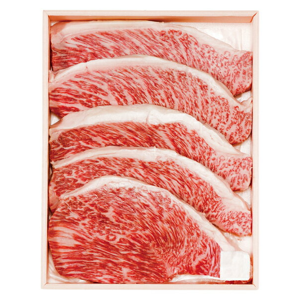 Rakuten - 【メーカー直送】A5ランク総称 山形牛 イチボステーキ 1kg(ギフト　引き出物　引出物　快気祝い　結婚式　内祝い　お返し　引越し　ご挨拶　香典返し)