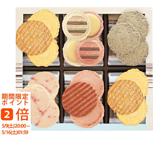Set, Assortment - 志ま秀 海老なかよし(ギフト　引き出物　引出物　快気祝い　結婚式　内祝い　お返し　引越し　ご挨拶　香典返し)