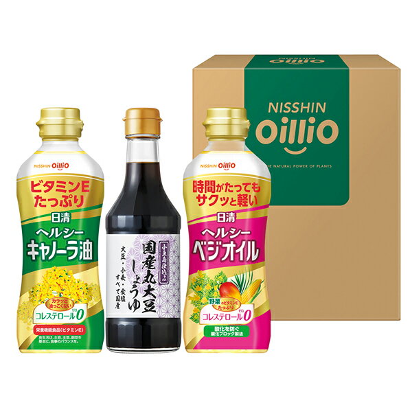 Rakuten - 日清オイリオ ヘルシーオイル&国産丸大豆醤油ギフト(ギフト　引き出物　引出物　快気祝い　結婚式　内祝い　お返し　引越し　ご挨拶　香典返し)