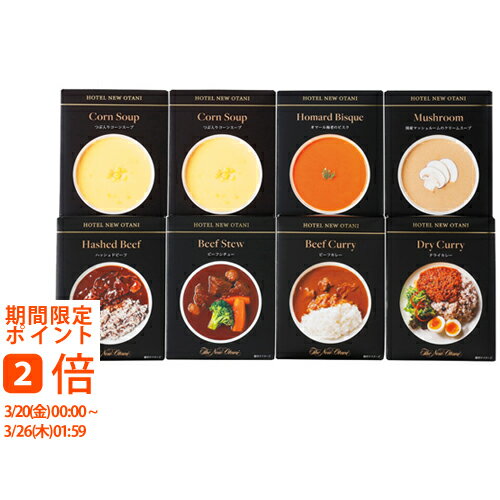 �ۥƥ�˥塼�������� ��ȥ�ȥ����ס�Ĵ�����å�(��� ��� �氧�� ������ ���� �뺧 �л� ��ŵ�֤����֤� ���å� ���ե� �͹礻 £���� ��� ���� ��ñ �֥��� �͵� ����� ̾Ź ���� ��̣���� ��������)