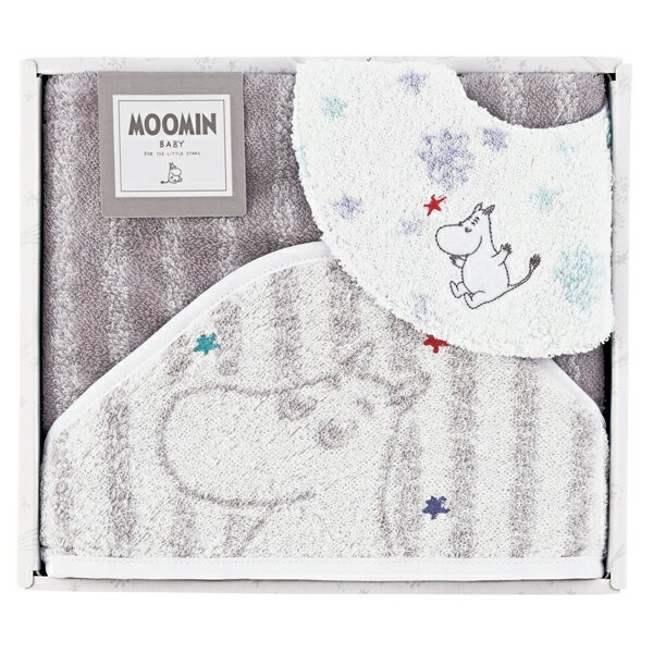 ムーミン スターギフト(御出産御祝 出産祝い お誕生日 誕生日 ギフト プレゼント 男の子 女の子 ベビーグッズ ベビー 赤ちゃん キャラクター かわいい 可愛い おすすめ 人気 定番)