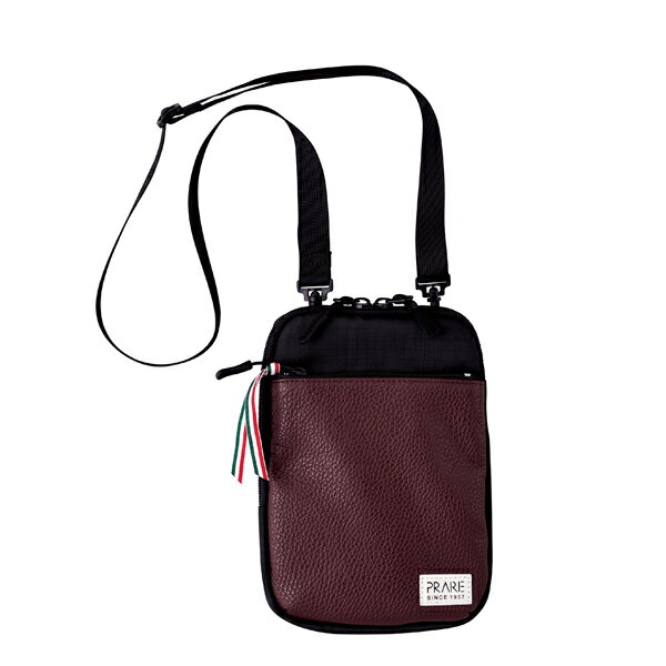 プレリー 縦型ポーチ ダークブラウン(ギフト　引き出物　引出物　快気祝い　結婚式　内祝い　お返し　引越し　ご挨拶　香典返し)