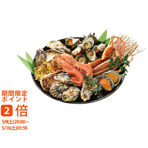 Set, Assortment - 【メーカー直送】海鮮缶焼き5種セット YS-1020(ギフト　引き出物　引出物　快気祝い　結婚式　内祝い　お返し　引越し　ご挨拶　香典返し)