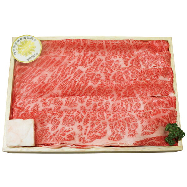 ギフト対応【送料無料】神戸ビーフは、兵庫県内で生産される優れた但馬牛をもと牛として、高度な肥育技術でつくりだした、きめこまやかな肉質ととろけるような柔らかさが特徴の牛肉です。神戸ビーフのカタロースの肉質は、とても柔らかく、きめが細かいのが特徴です。■商品名：神戸ビーフすき焼き（肩ロース） 9135001■商品：神戸ビーフスライス肉（肩ロース）500g■商品重量：850g■温度帯：冷凍■賞味期間(製造日から)：90日間■生産国：日本■箱：箱230×315×45mmご注文前に下記の内容をご確認ください。※決済処理後の発送となりますのでご了承お願います。※決済方法：代引きは不可となっております。※ご注文後のキャンセルは不可となっております。※他の商品との同梱は出来かねます。※北海道・沖縄・離島への配送は不可となっております。※メッセージカードはお付けできません。商品受取りに関してのご注意本商品はクール便による配送になります。ご不在などにより約3日間受取ができなかった場合、品質保全のため、メーカーへの返却・破棄となります。※ご依頼主様への再送も不可となります。メーカーの要望による措置のため、何卒ご容赦ください。また上記による返金対応はできかねます。重ねてご了承のほどお願い申し上げます。※ご注文・配送状況などにより、最短発送日を変更させて頂く場合がございます。結婚式　披露宴　結婚引出物　結婚引き出物　ご結婚内祝い　ウェディング　ギフト　ブライダルギフト　引出物　引き出物　人気の引出物　人気の引き出物　出産祝い　結婚祝い　内祝い　内祝　出産内祝い　新築内祝い　快気祝い　お返し　記念品　ごあいさつ　のし無料　オリジナルカード　無料オリジナルカード　フォトカード　カタログ　ギフト　ギフトカタログ　カタログ式ギフト　チョイスギフト　お買い得カタログ　チョイスカタログ　グルメカタログ　カタログタイプギフト　プレゼント