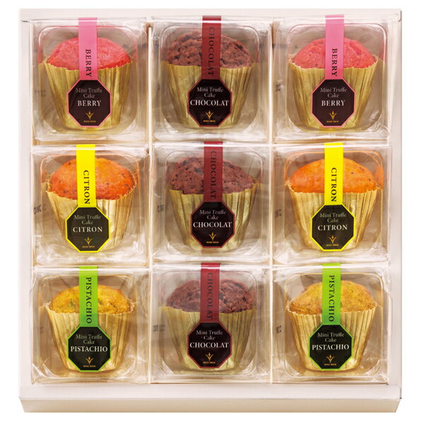 ●ブールミッシュ ミニトリュフケーキ MTF-B-5(ギフト 引き出物 引出物 快気祝い 結婚式 内祝い お返し 引越し ご挨拶 香典返し)