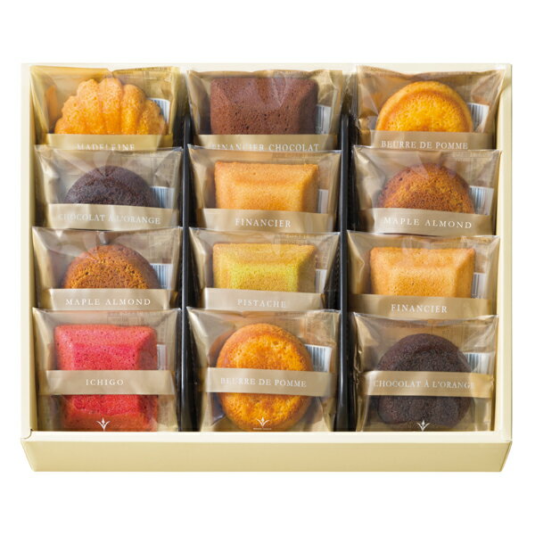 ●ブールミッシュ グランリュクス GL-C-5(ギフト 引き出物 引出物 快気祝い 結婚式 内祝い お返し 引越し ご挨拶 香典返し)