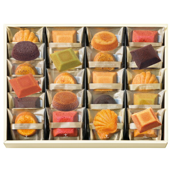 ●ブールミッシュ グランリュクス GL-21-5(ギフト 引き出物 引出物 快気祝い 結婚式 内祝い お返し 引越し ご挨拶 香典返し)