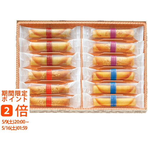 Sesame Cookie - ゴンチャロフ コルベイユ COR-AJJJ(ギフト　引き出物　引出物　快気祝い　結婚式　内祝い　お返し　引越し　ご挨拶　香典返し)