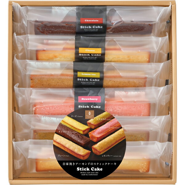 スティックケーキギフト6個入 SC06(ギフト 引き出物 引出物 快気祝い 結婚式 内祝い お返し 引越し ご挨拶 香典返し)