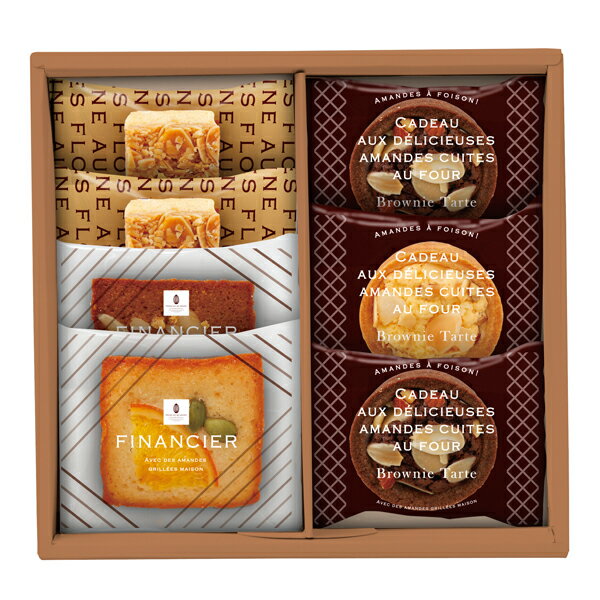 Gift Sets - ガトーサンク 7個入 GC07(ギフト　引き出物　引出物　快気祝い　結婚式　内祝い　お返し　引越し　ご挨拶　香典返し)