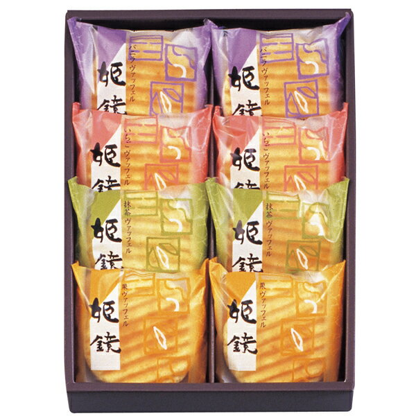 河内駿河屋 姫鏡 KI-10(ギフト　引き出物　引出物　快気祝い　結婚式　内祝い　お返し　引越し　ご挨拶　香典返し)