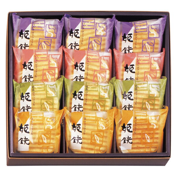 河内駿河屋 姫鏡 KI-15(ギフト　引き出物　引出物　快気祝い　結婚式　内祝い　お返し　引越し　ご挨拶　香典返し)