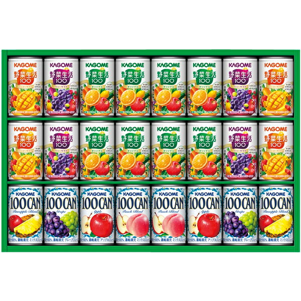 Rakuten - カゴメ すこやかファミリーギフト KSR-30H(ギフト　引き出物　引出物　快気祝い　結婚式　内祝い　お返し　引越し　ご挨拶　香典返し)