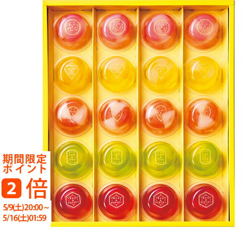 ひととえ ピッコロドルチェ PDB-20(ギフト　引き出物　引出物　快気祝い　結婚式　内祝い　お返し　引越し　ご挨拶　香典返し)