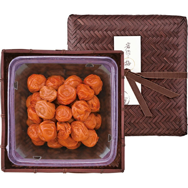 岩惣 紀州産南高梅はちみつ梅竹籠入 IMI-G600(ギフト 引き出物 引出物 快気祝い 結婚式 内祝い お返し 引越し ご挨拶 香典返し)