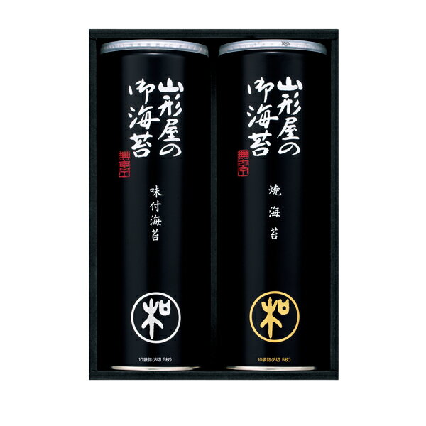Rakuten - 山形屋海苔店 海苔詰合せ M-300(ギフト　引き出物　引出物　快気祝い　結婚式　内祝い　お返し　引越し　ご挨拶　香典返し)